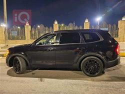 كيا تيلوريد